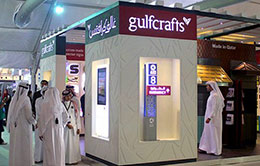 Gulfcrafts Trade Show Graphics